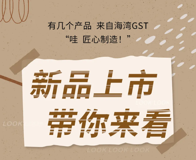 宁夏宁夏海湾消防N600二线制系列集中电源集中控制型消防应急照明灯具新品上市