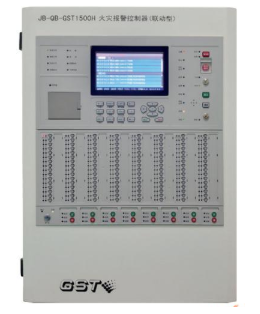 宁夏JB-QB-GST1500H火灾报警控制器/消防联动控制器
