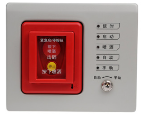 宁夏海湾GST-LD-8316手自动转换开关