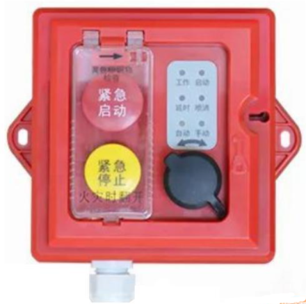 宁夏海湾GST-LD-8316/EX防爆手自动转换装置
