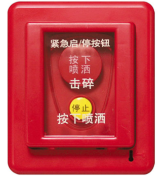 宁夏GST-LD-8318紧急启停按钮
