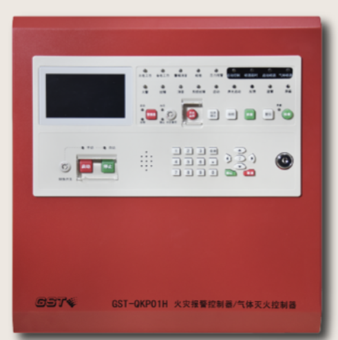 宁夏新款GST-QKP01H高能气体灭火控制器