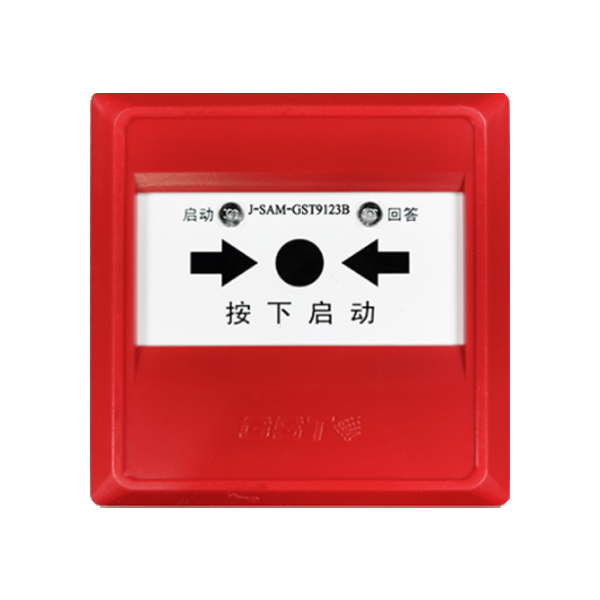 宁夏J-SAM-GST9123B消火栓按钮