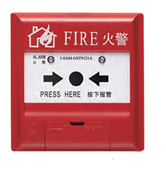 宁夏海湾J-SAM-GST9121 手动火灾报警按钮（船用）