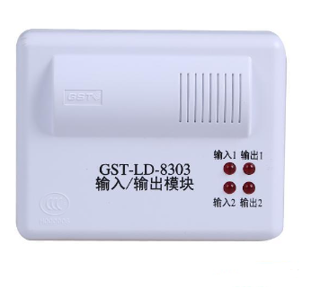 宁夏海湾GST-LD-8303输入/输出模块