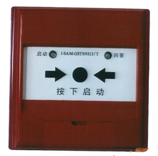 宁夏海湾J-SAM-GSTN9313/T消火栓按钮