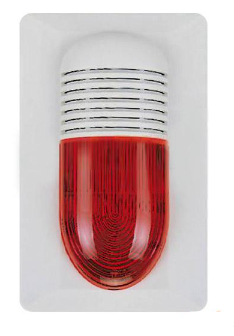 宁夏海湾HX-100A（船用）火灾声光报警器