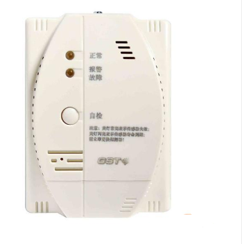 宁夏海湾-GST002M点型可燃气体报警探测器 家用天然气壁挂