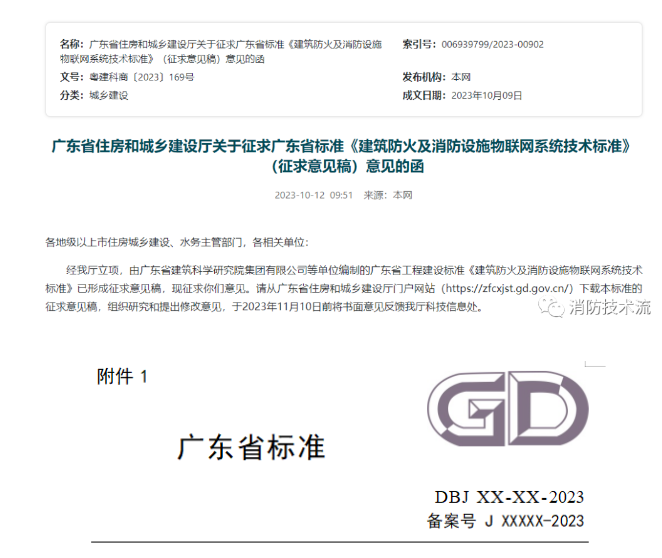 1697168610155377.png image.png