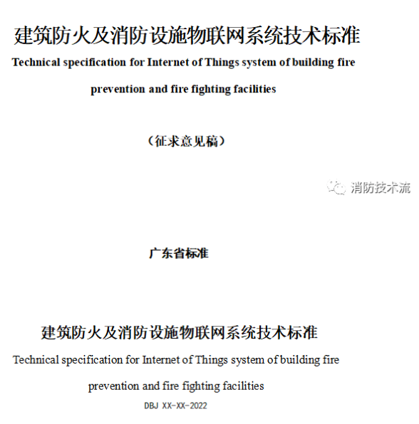 1697168624861961.png image.png