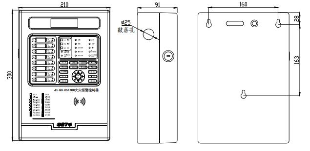 宁夏海湾JB-QB-GST100宁夏火灾报警控制器尺寸大小示意图