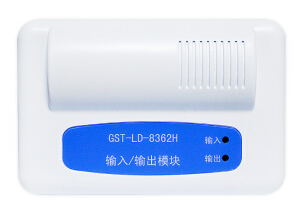 宁夏海湾GST-LD-8362H输入/输出模块