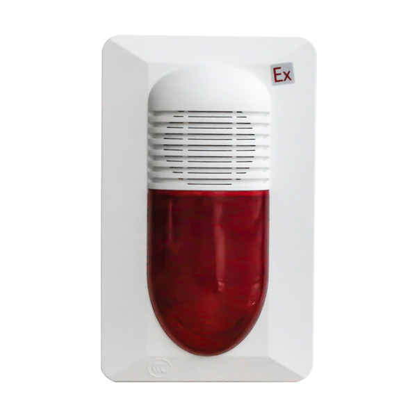 宁夏海湾GST-HX-MN100C(Ex)火灾声光警报器