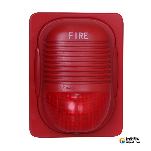 宁夏海湾GST-HX-M8503火灾声光警报器