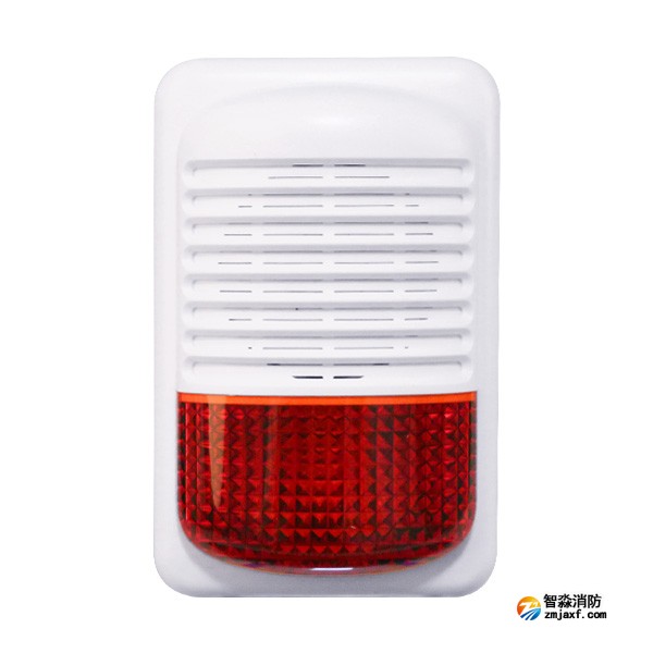 宁夏海湾GST-HX-321B/W火灾声光报警器