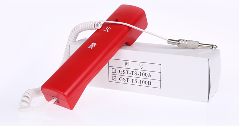 宁夏海湾GST-TS-100B消防电话分机产品及包装实拍