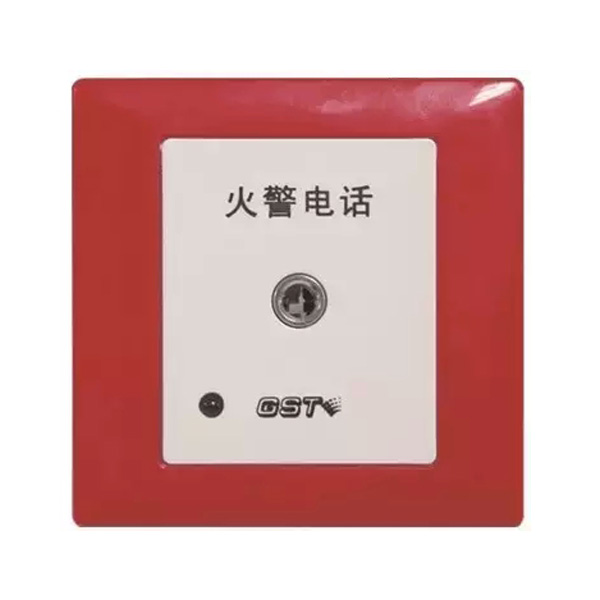 宁夏海湾TS-GSTN603消防电话插孔
