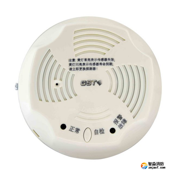 宁夏海湾JM-GST001M点型可燃气体报警探测器 家用人工煤气吸顶