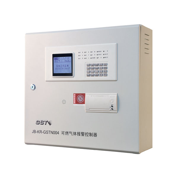宁夏海湾JB-KR-GSTN004可燃气体报警控制器