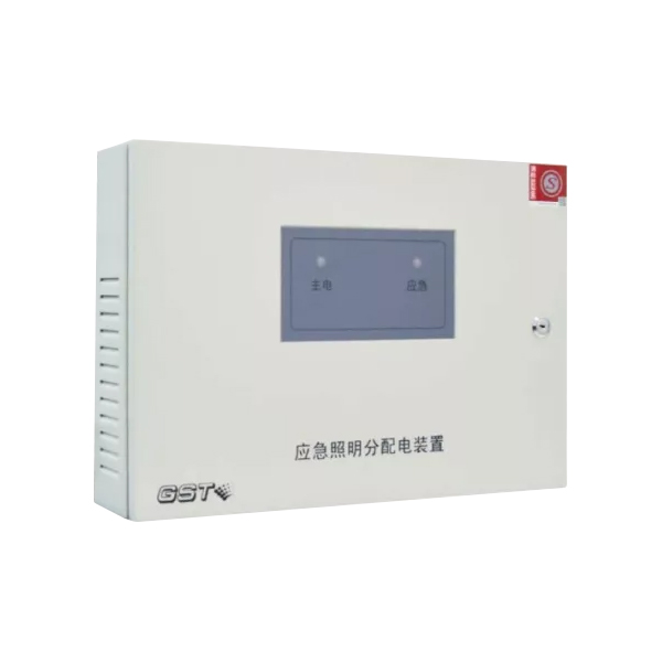 宁夏海湾HW-FP-150W-NJ22应急照明分配电装置