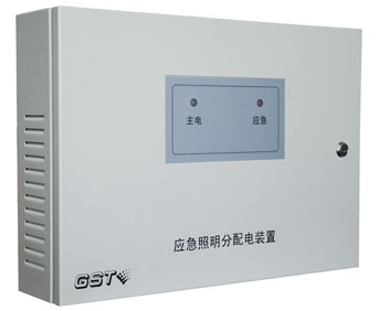 宁夏海湾HW-FP-300W-N300应急照明分配电装置