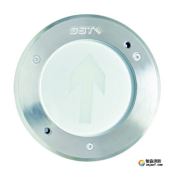 宁夏海湾HW-BLJC-1LEI0.3W-N555集中电源集中控制型疏散指示灯具