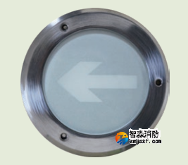 宁夏海湾HW-BLJC-1LEI0.3W-VN557消防应急标志灯