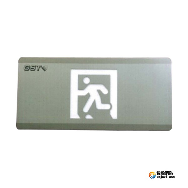 宁夏海湾HW-BLJC-1OEⅡ0.5W-SN451集中电源集中控制型消防应急标志灯具