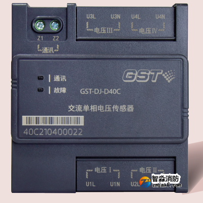 宁夏海湾GST-DJ-D40C交流单相电压传感器（四路单相交流电压）