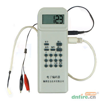 宁夏海湾GST-BMQ-2电子编码器(船用)