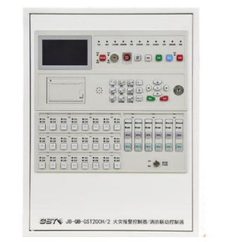 宁夏海湾JB-QB-GST200H/2火灾报警控制器/消防联动控制器（联动型） 新国标
